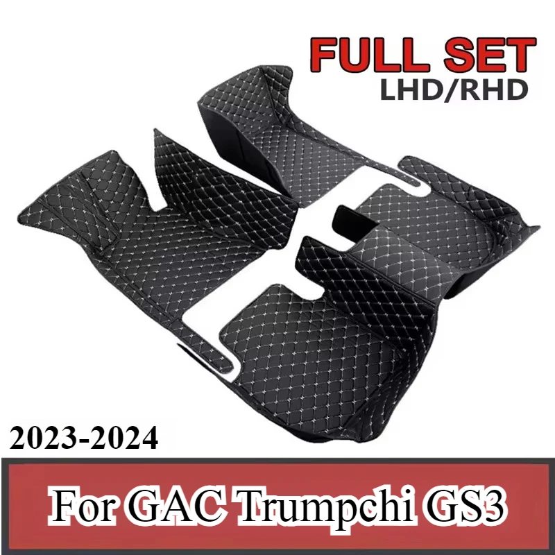 

Car Floor Mats For GAC Trumpchi GS3 2023 2024 Custom Auto Foot Pads Automobile Carpet Cover Interior Accessories
