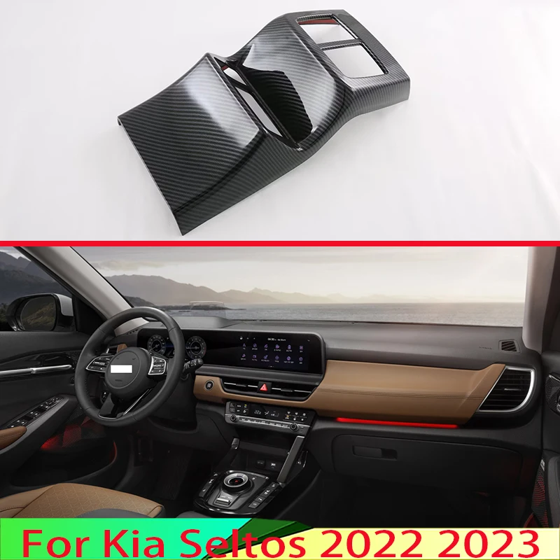 For Kia Seltos 2022 2023 Car Accessories Carbon Fiber Style Gear Shift Panel Center Console Cover Trim Frame