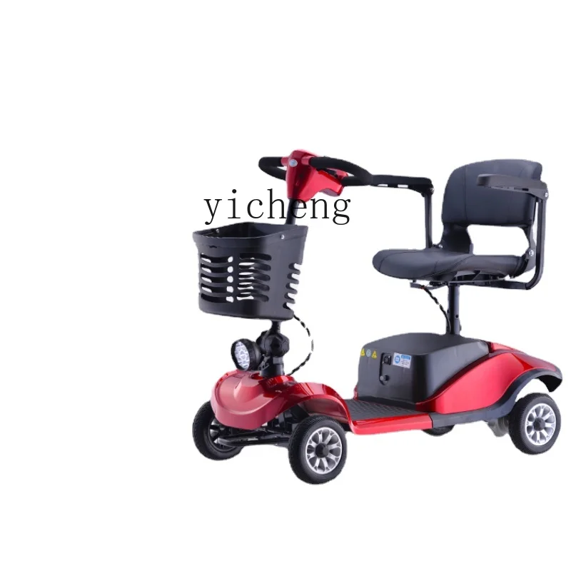 Z Elderly Scooter Four-Wheel Electric Household Double Elderly Folding Battery Booster Car