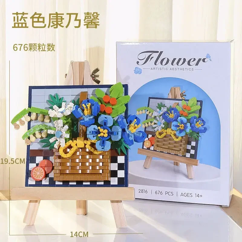 

DIY building blocks, flower pots, bouquets, home decorations, children's toys, children's gifts, 3D small particle model blocks