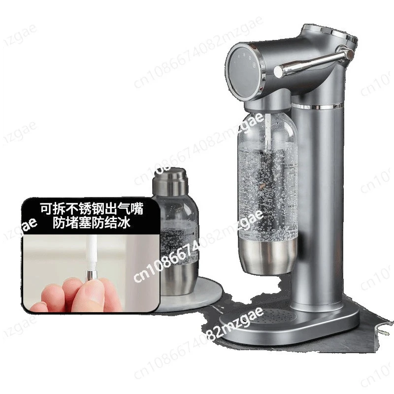 

Sparkling water machine Soda water machine Household carbonated beverage Bubble machine Milk tea shop Commercial inflator
