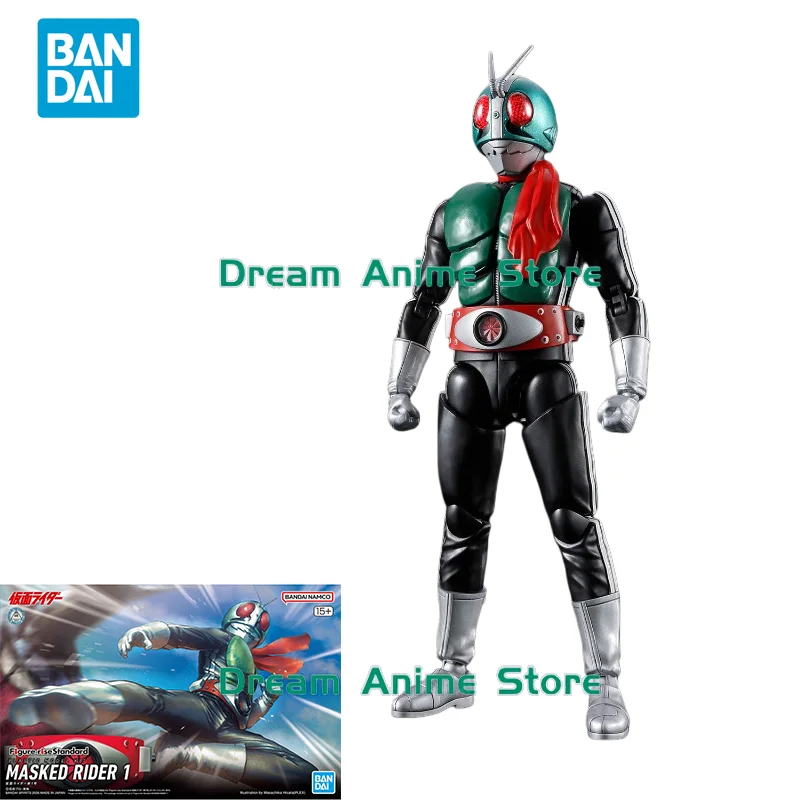 

Bandai Original Anime Figure-rise Standard Masked Rider 1 Action Figure Assembly Model Toys Collectible Model Gifts for Children