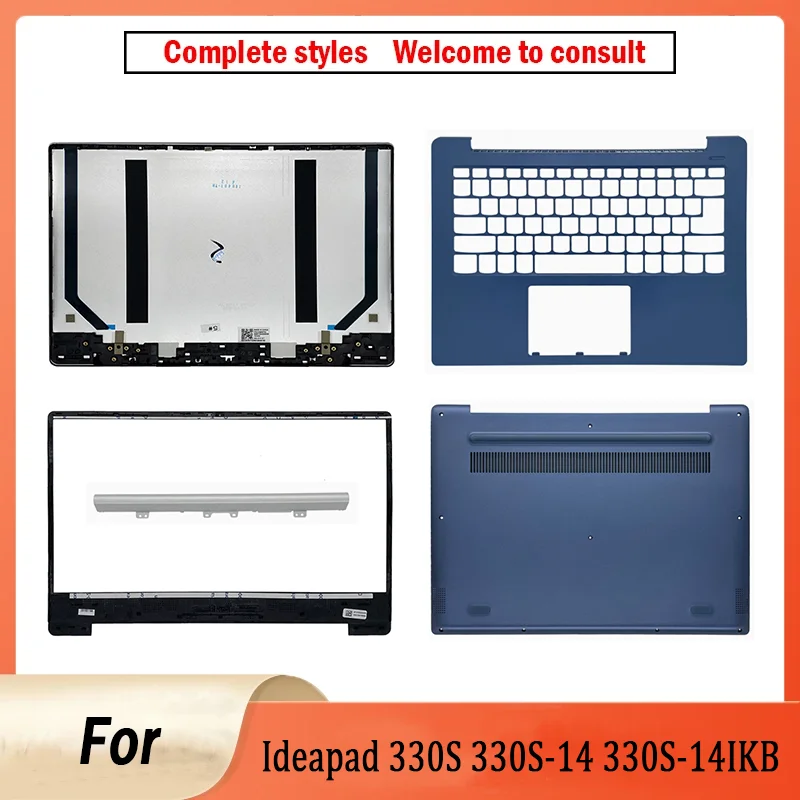 New For Ideapad 330S 330S-14 330S-14IKB 330S-14AST Laptop Shell LCD Top Cover/Back Cover/Front Bezel/Bottom Case Hinge Cover