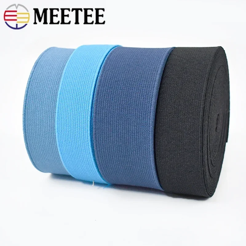 2Meters 20-50mm Sewing Elastic Band Soft Skin Rubber Bands Shoes Pants Decorative Stretch Webbing Tapes DIY Clothes Accessories