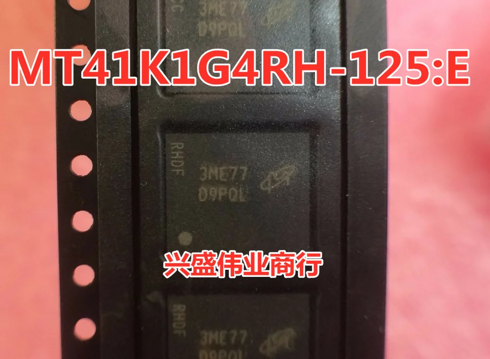 Mxy   100% new original MT41K1G4RH-125:E  MT41K1G4RH-125 : E D9PQL  BGA   Memory chip