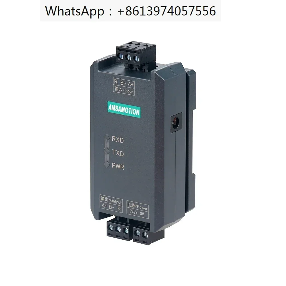 RS485 repeater industrial grade high-performance optoelectronic isolation signal anti-interference module extension