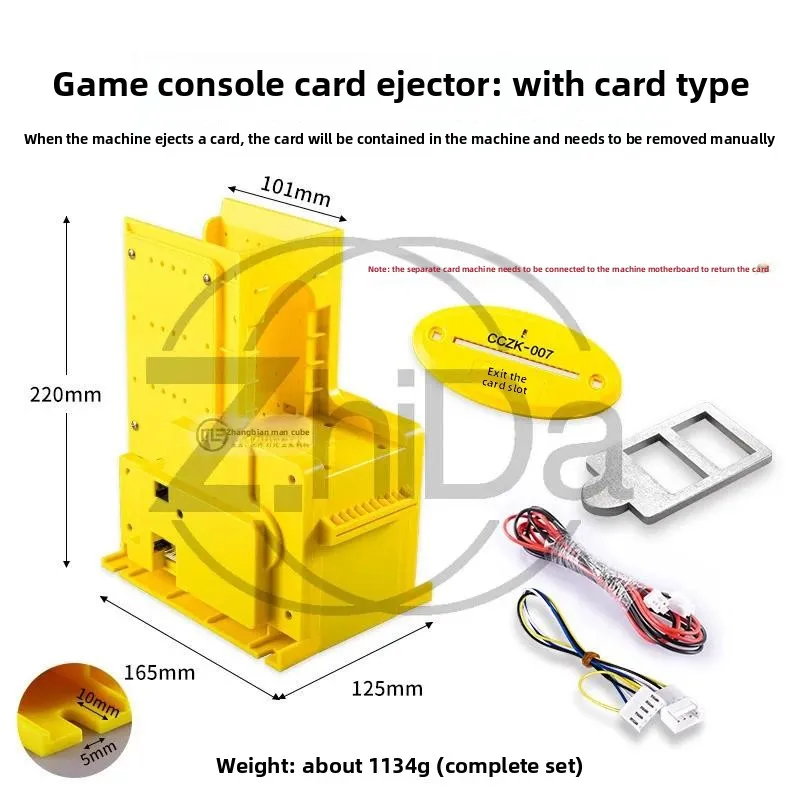 Card Dispensing Vending Machine, Automatic Card Ejector for Game & Parking System