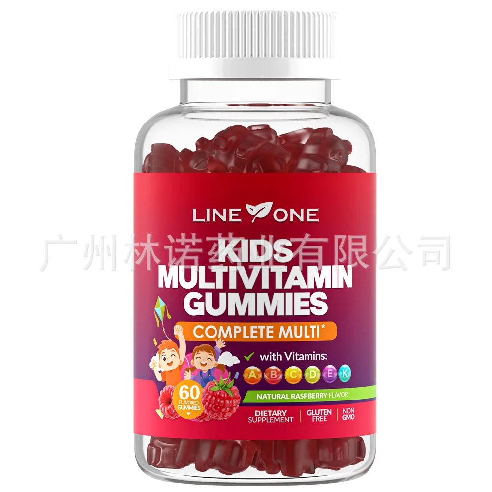 Kid\'s MULTI-VITAMIN Gummies, Raspberry flavor, Sugar Free