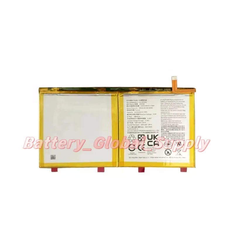 

Battery for 289392 6000mAh fast delivery, good quality, reliable, brand new 1 piece