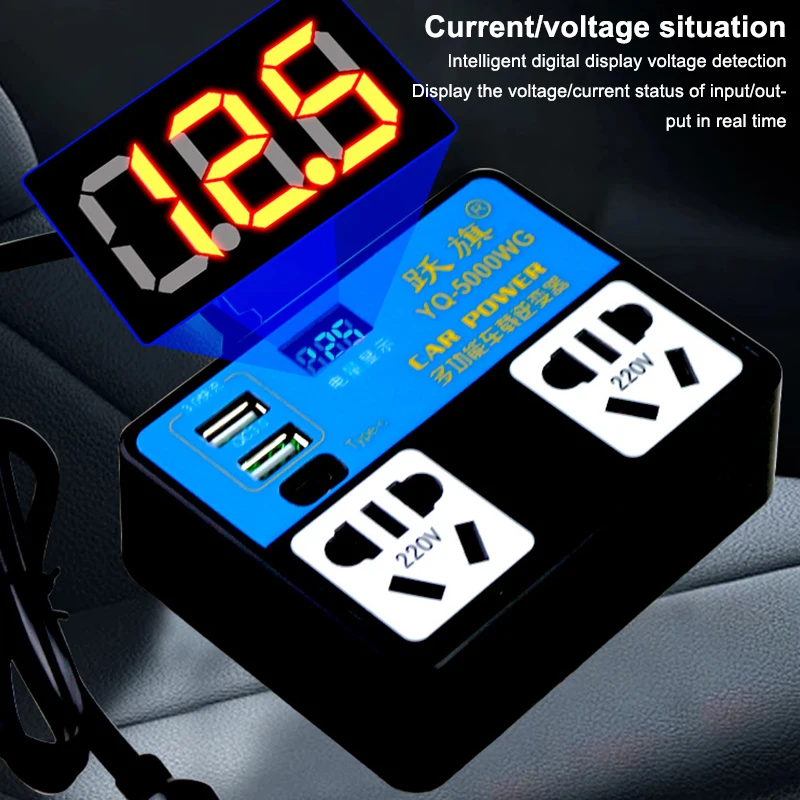 

Car Inverter Converter 12V 24V DC USB Charger Wear-Resistant Material Fast Charging Easy Install for Vehicle