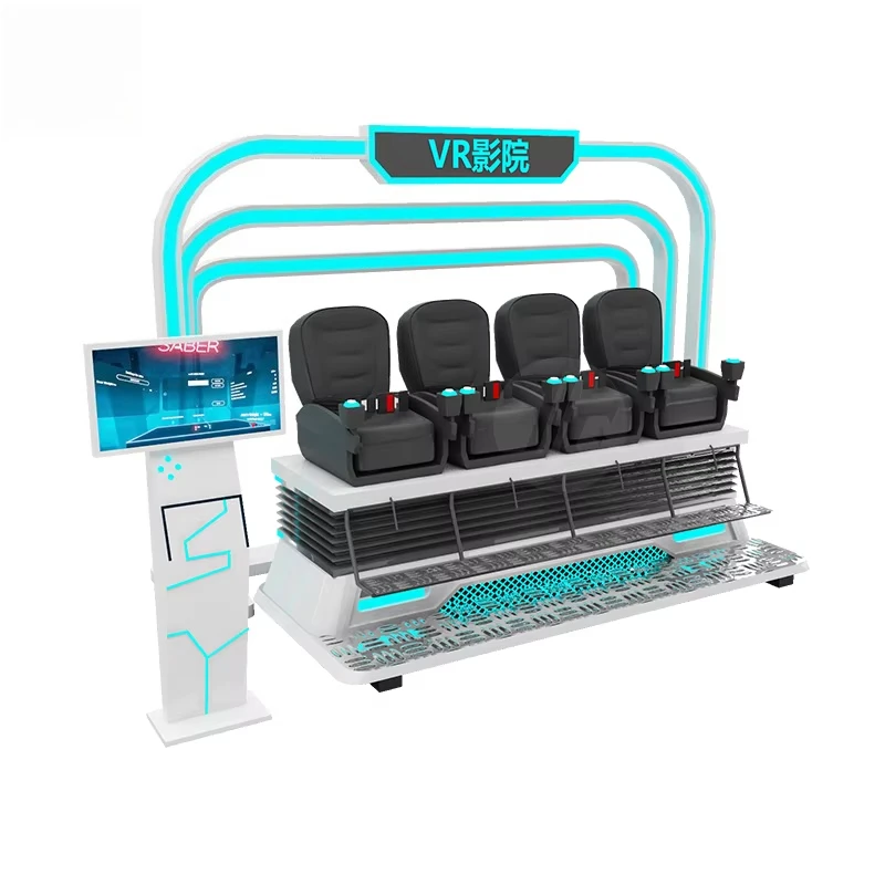 4 Seats 9D Vr Chair… - image