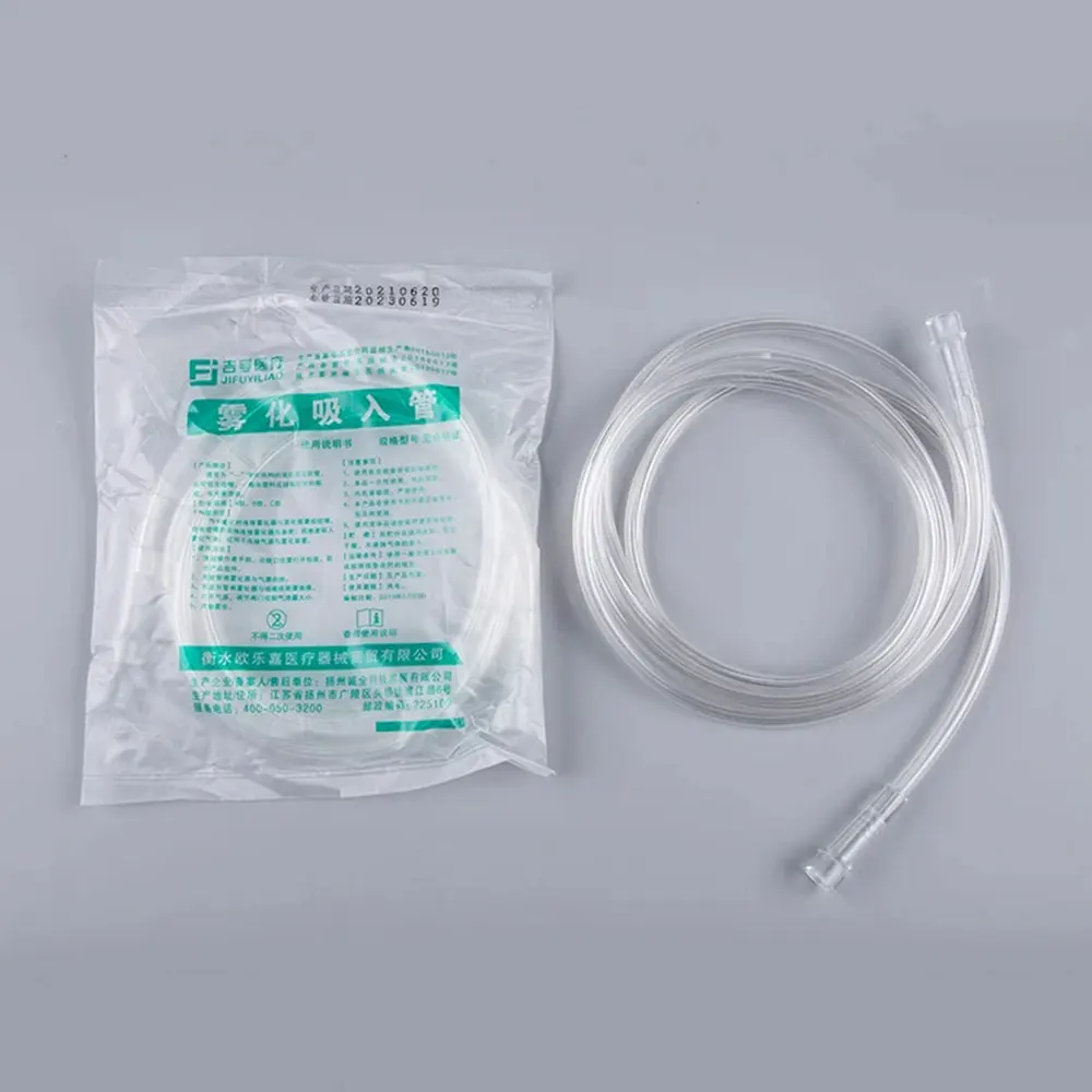 1.6M Clear Atomizer Soft Tube For Adult Children Medicinal Home Air Compressor Nebulizer Inhaler Catheter Nebulizer Cup Hose