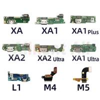 AiinAnt USB Dock Charging Connector Port Charger Flex Cable For Sony Xperia L1 L2 L3 L4 M4 M5 XA XA1 XA2 Plus Compact Premium