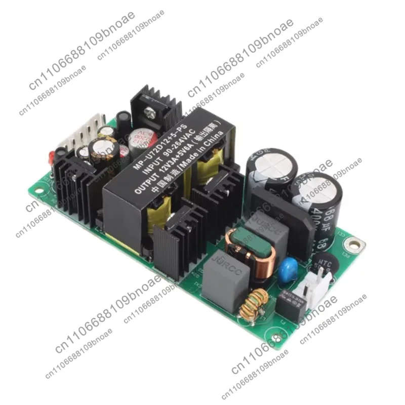 220V to 24V/12V+5V Switch Power Supply Bare Board 72W Output Dual Isolation Adjustable Industrial Grade Power Supply Ac-Dc
