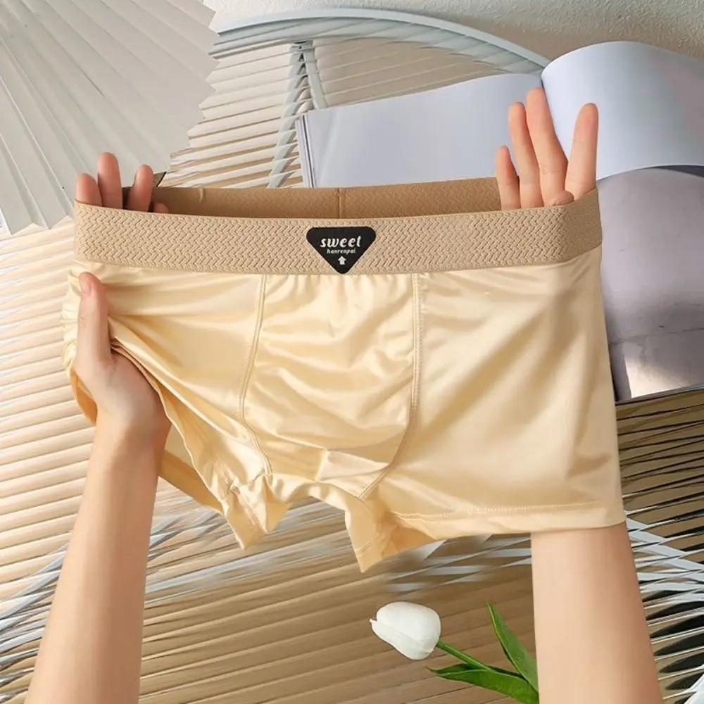 

4PCS Comfortable Thin Satin Silk Boxer Briefs Seamless Underpants Ice Silk Boxers Lingerie Mid Waist Underwear for Men Men