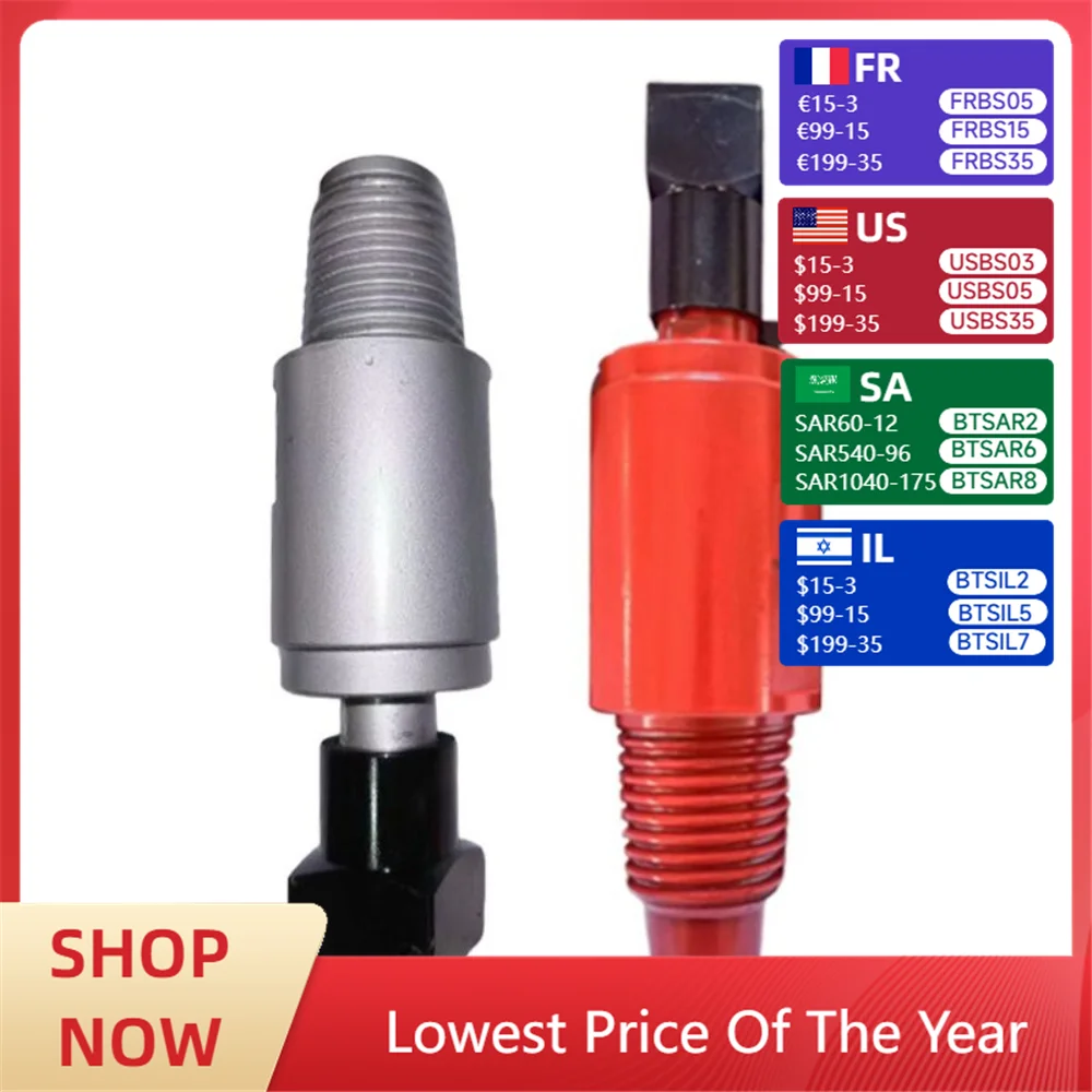 

Coal Drilling Geology Drill Pipe Water Injector