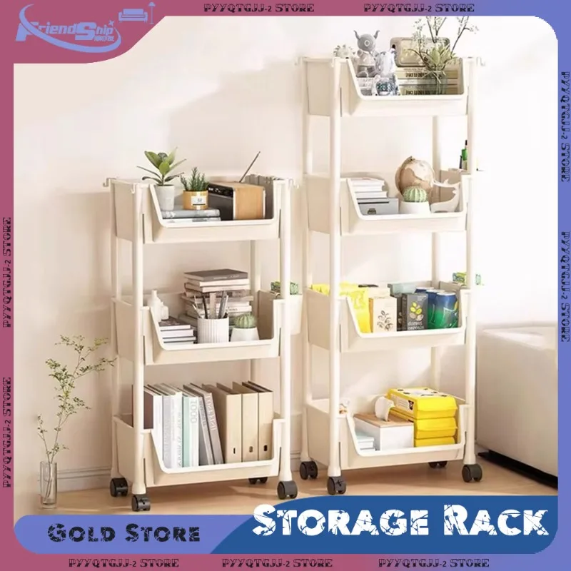 2-5 Layer Trolley Storage Rack Large Capacity Plastic Narrow Slit Bookshelf Storage Cart with Wheels Living Room Home Organizers