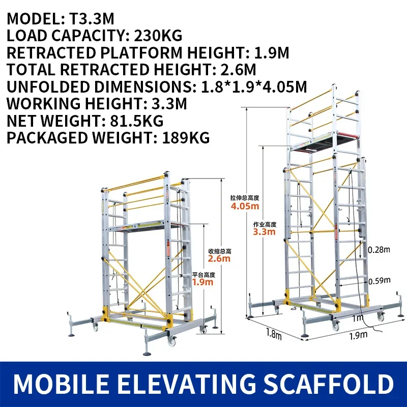 Extendable Scaffolding, 230KG Load Capacity; Folding Portable Climbing Ladders; Lifts and Aerial Work Platforms (Customized)