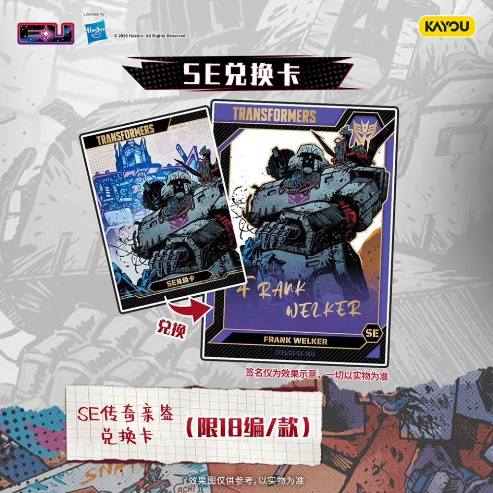 KAYOU Original Transformers Science Fiction Comic Collection Card Christmas Festival Party Child Share Character Card Peripheral