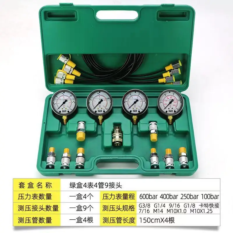 High Quality Durable Hydraulic Test Kit 100/250/400/600bar Hydraulic Pressure Gauge Kit Excavator Hydraulic Tester