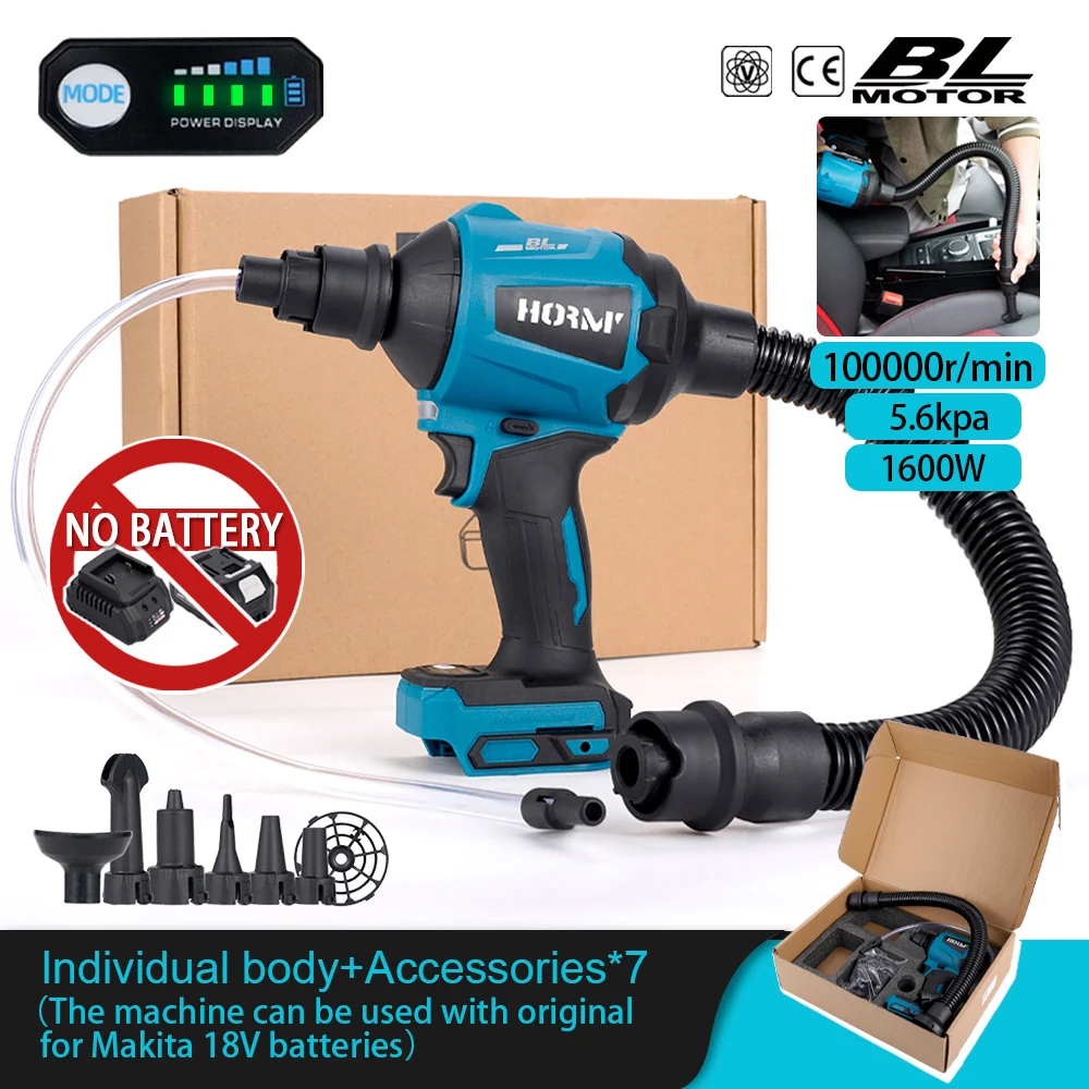 Electric Cordless Air Gun Cordless Multifunction Air Dust Cleanner Collector Blower Brushless Power Tool for Makita 18V Battery