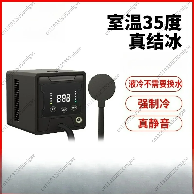 Magnetic Semiconductor Phone Cooler, Silent Gaming Ice Cooling Radiator, Universal Live Cooling Clip for IPhone Android