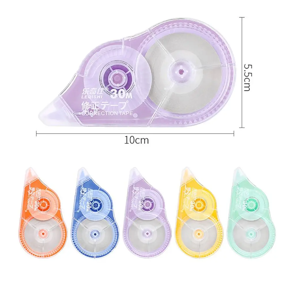 5pcs/Set School Correction Tape Roller Simple Office Supplies Stationery White Sticker Tape Student 150M Error Eraser Tape Book