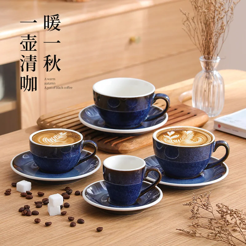 80ml 220ml 250ml 300ml Kiln Style Blue Coffee Cup Ceramic Cup Saucers Concentrated Latte Drawstring Cup