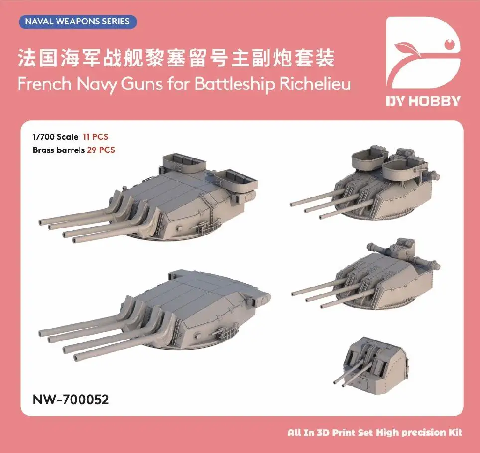 

Heavy Hobby NW-700052 1/700 French Navy Guns for Battleship Richelieu