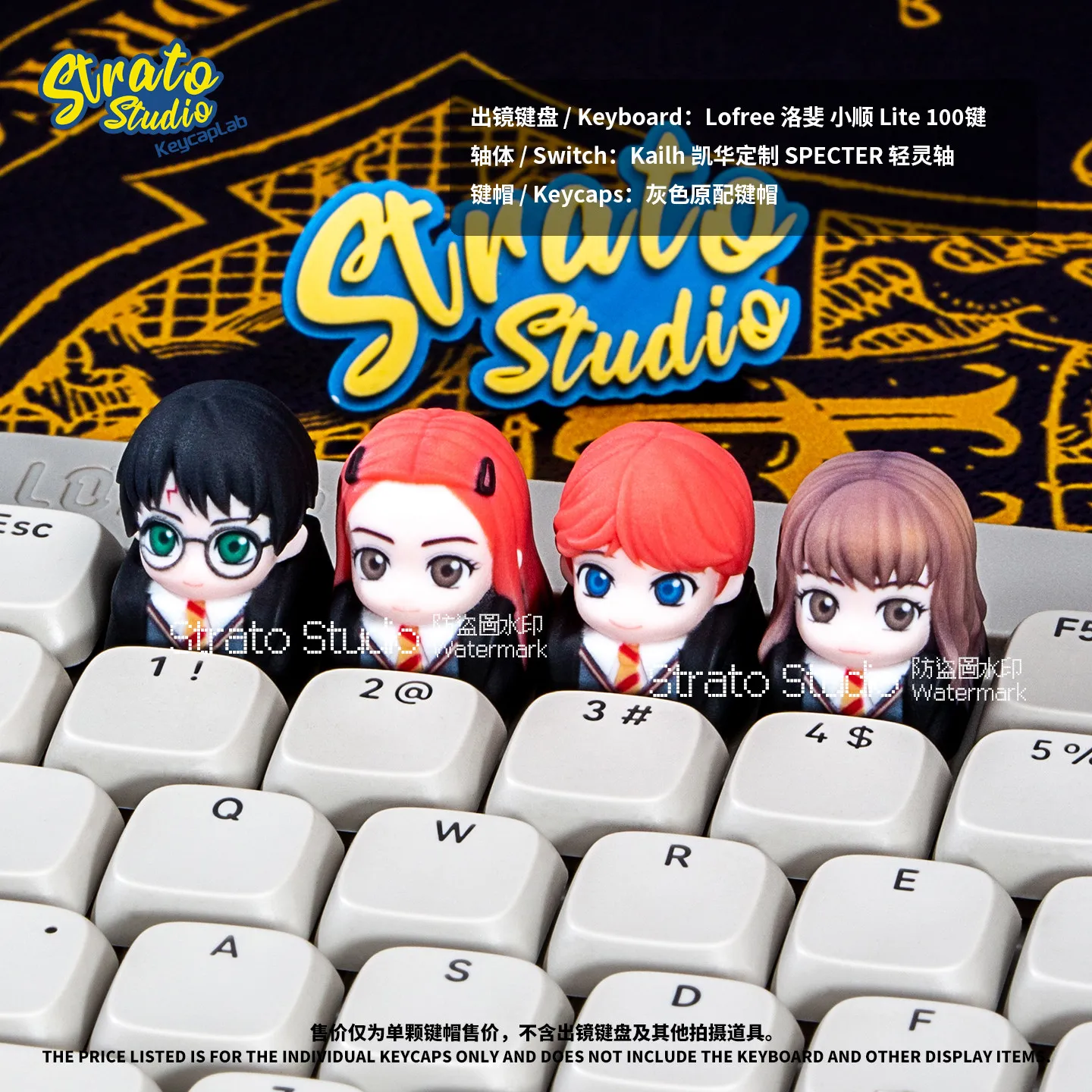 

Custom Resin Keycap For Cherry Mx Cross Switch Mechanical Keyboard Magic Movie Characters Harry Ginny Ron Hermione Design