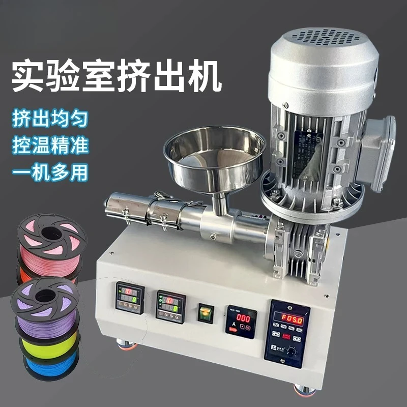 Desktop Small Screw Extruder Laboratory Micro Plastic Extruder Compound Extruder