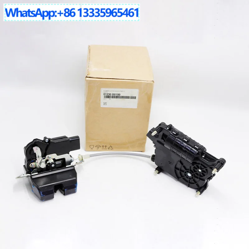 81230B8100 Suitable for 2014-2015 Kia Sorento Rear Trunk Tail Lock Actuator