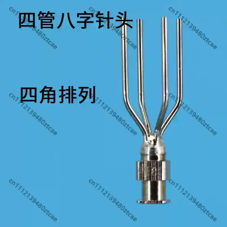 Full Metal Stainless Steel 4-tube Figure 8 Dispensing Nozzle Multi Tips