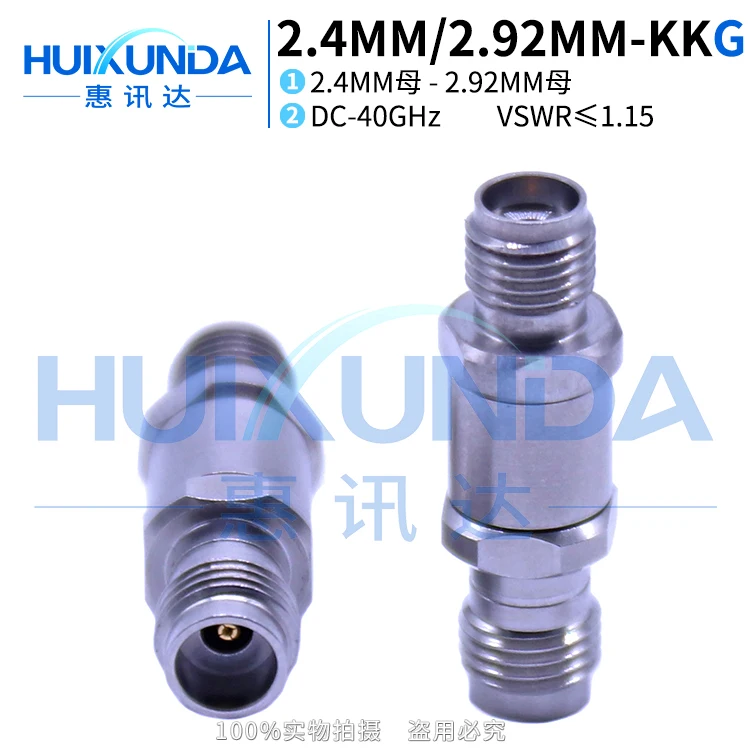 

2.4MM/2.92MM-KKG millimeter wave stainless steel 40G high frequency test adapter 2.4 female to 2.92 female