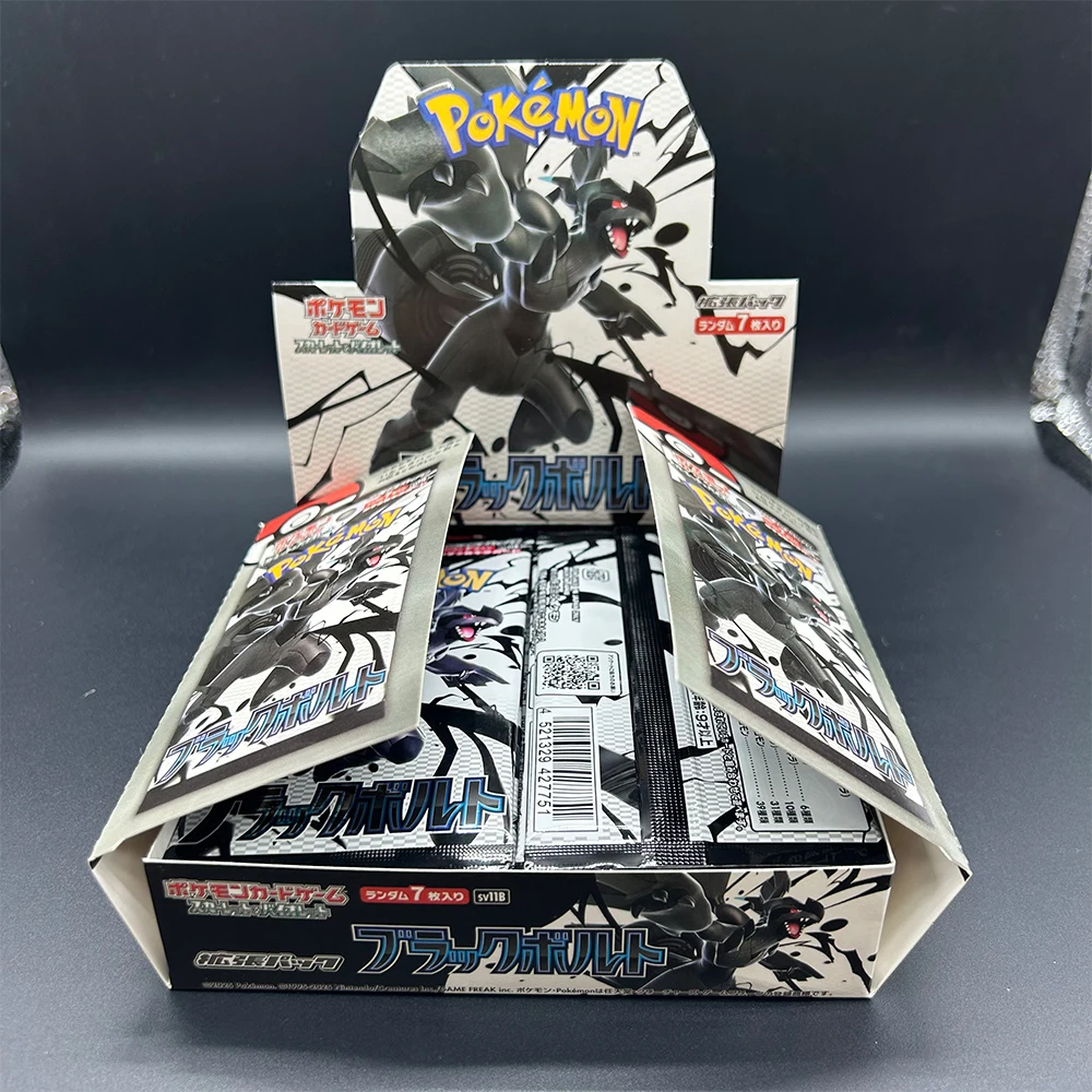 SV11B SV11W Cartoon PTCG Collection Card Card Game Scarlet Violet Expansion Pack Black Bolt Box White Flare Box Child Gifts Toy