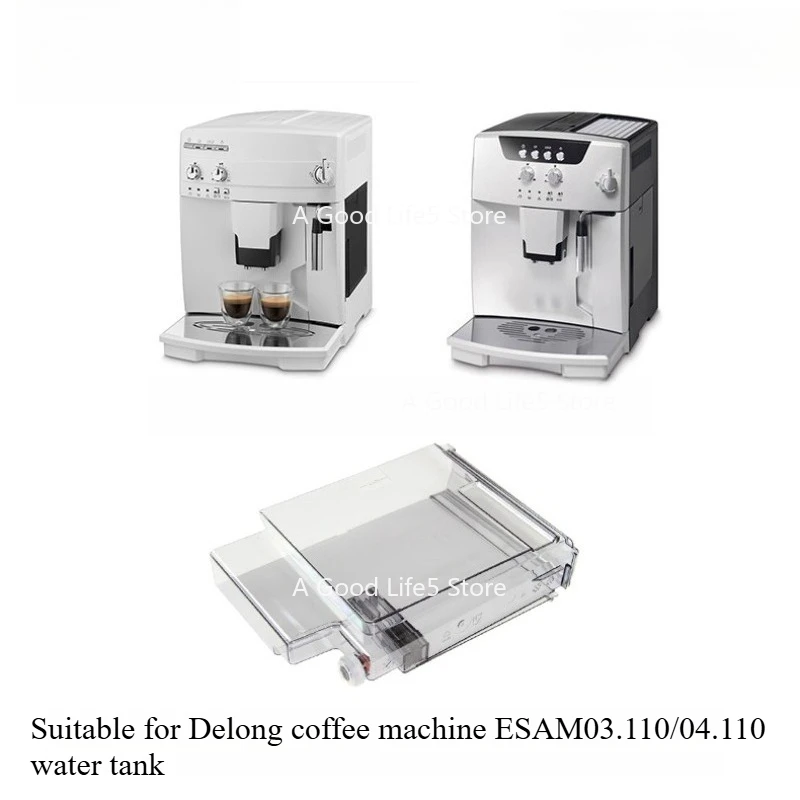 

Applicable To Delong Automatic Coffee Machine Spare Parts, Water Tank for EAM04.110.S ESAM6600 Spare Parts