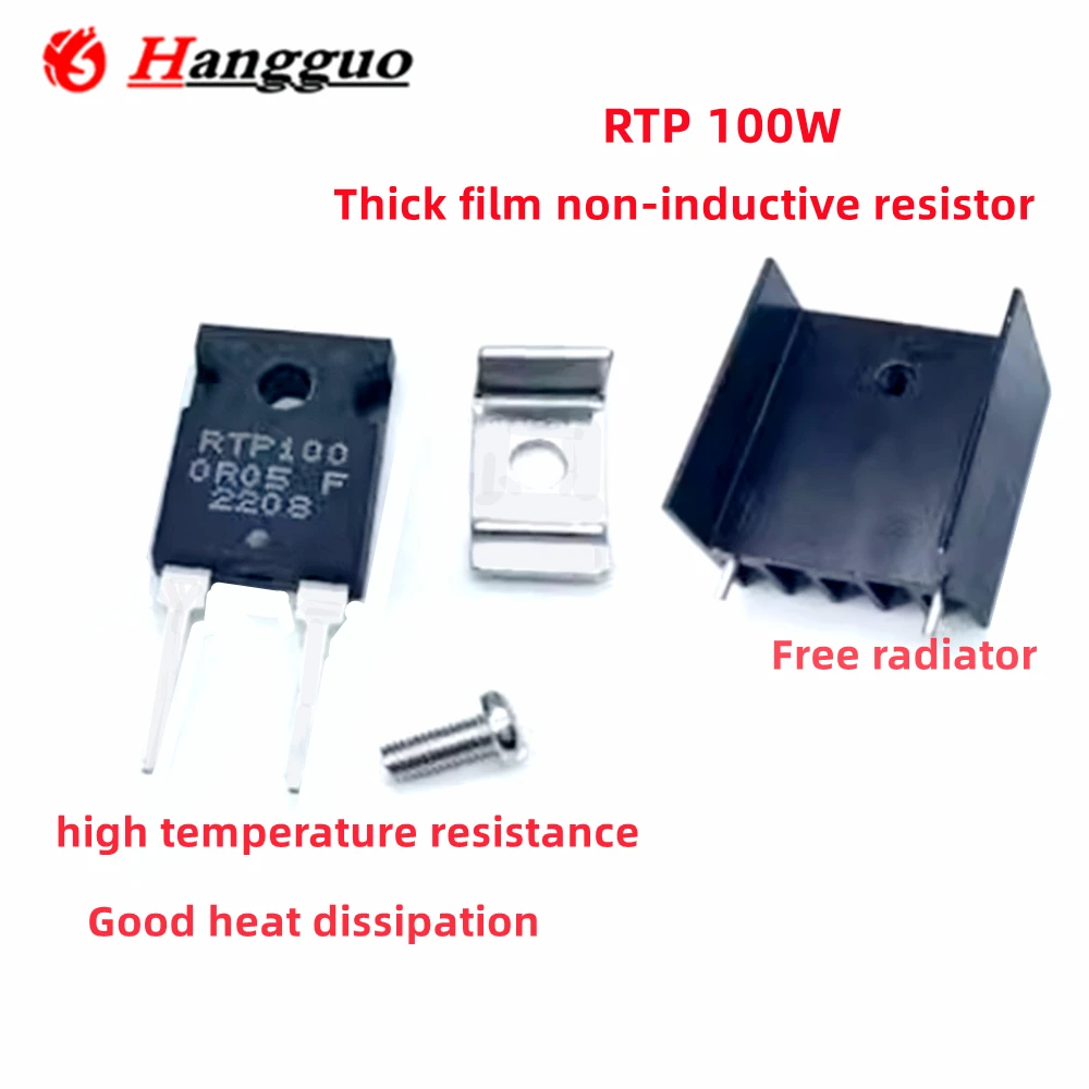 RTP35W RTP50W RTP100W 20W TO220/TO247 Thick film high-precision high-power non-inductive sampling precision resistor R05 to 50k