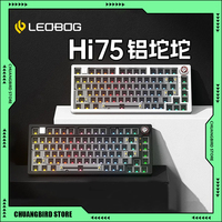 LEOBOG Hi75 Hot-swap 81 Keys Mechanical Keyboard Kit Barebone RGB Backlit Keyboard Gasket Customize Aluminium Alloy Keyboard Kit