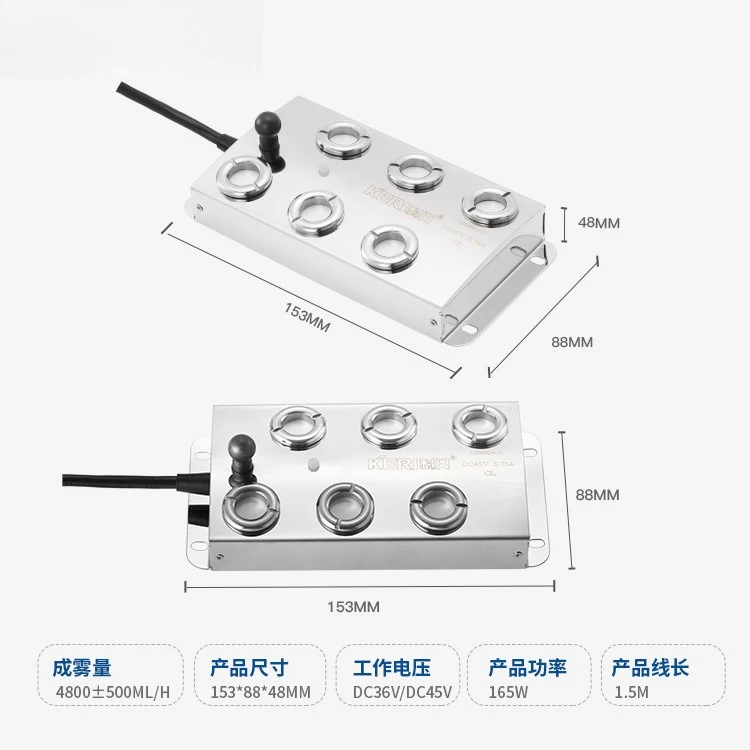 

plate ultrasonic atomizer accessories large fog volume humidification landscaping spray head bonsai fog maker