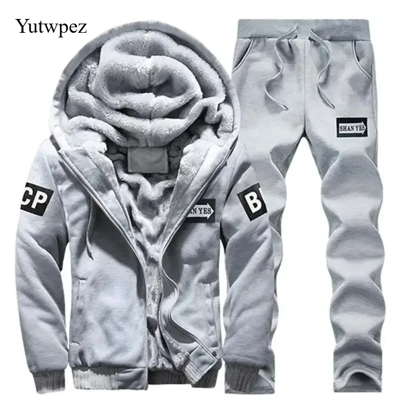 Variant: D80Grey