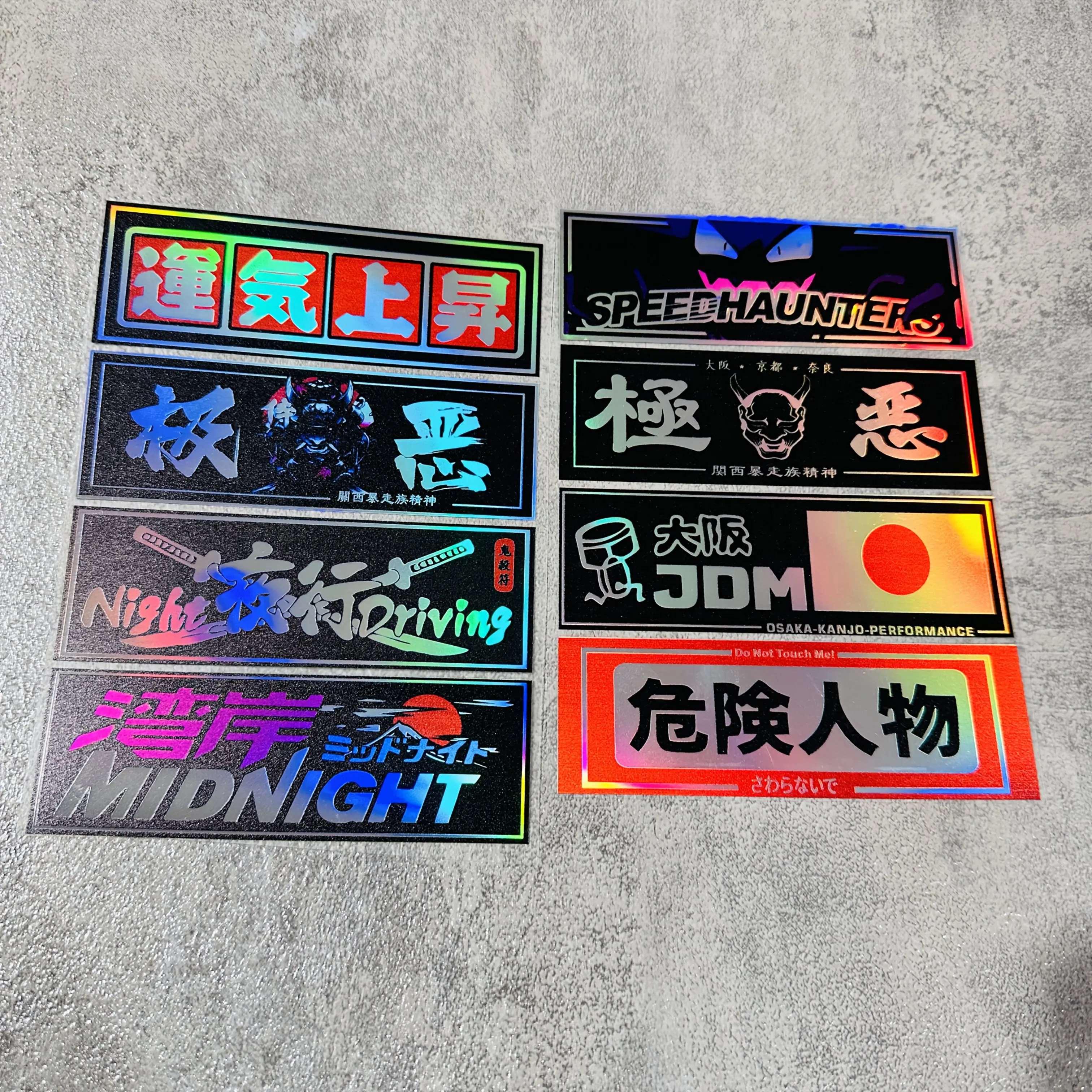 1 SET Japanischer JDM-Stil Holografisches Aufkleber-Set, Wasserfeste Vinyl-Aufkleber für Auto Motorrad Helm Laptop – Detail 3