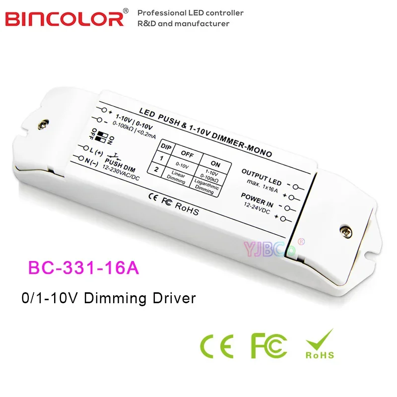 

Bincolor LED 0-10V / 1-10V Dimming Driver 0/1-10V to PWM dimming signal conversion use our power repeaters to control more lamps