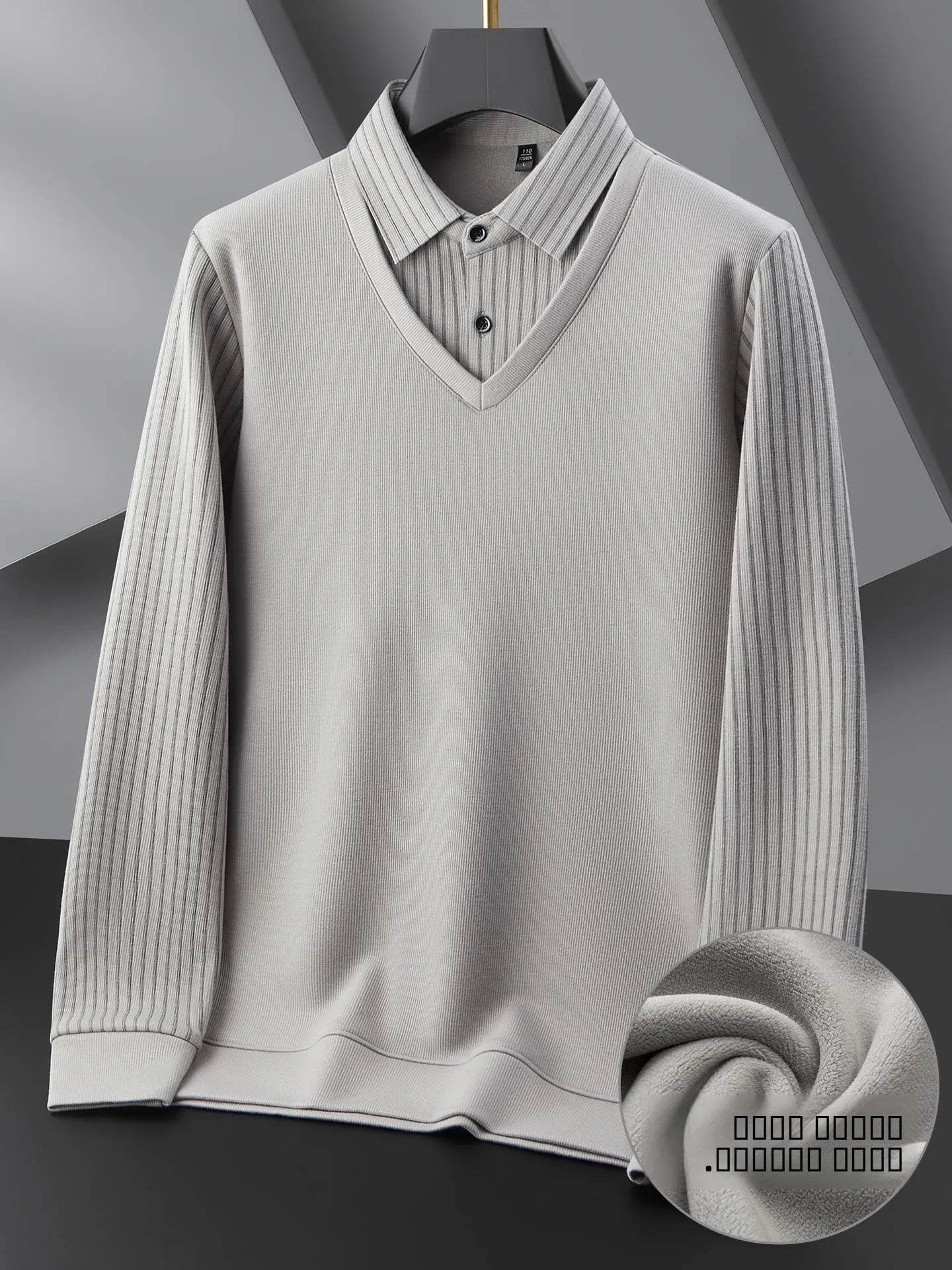 

Мужская теплая зимняя свободная рубашка больших размеров с длинным рукавом, на флисовой подкладке, в полоску, из искусственной кожи и полиэстера.