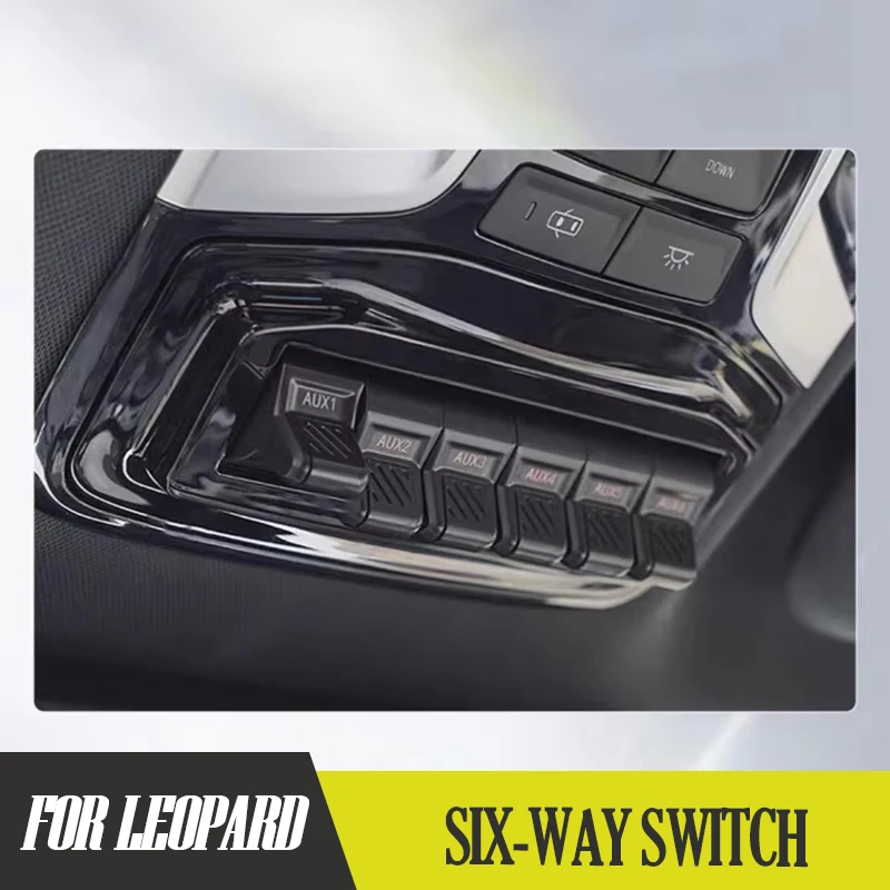 BYD ليوبارد 5 8 خاص بستة اتجاهات للطائرات - نمط التبديل الأضواء التتابع صندوق التحكم الكشاف تعديل التبديل