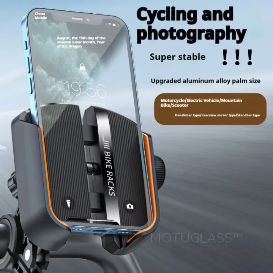 Universal Bike Phone Mount Anti Shake Holder for Motorcycles Electric Scooters Secure Adjustable for Delivery Riders