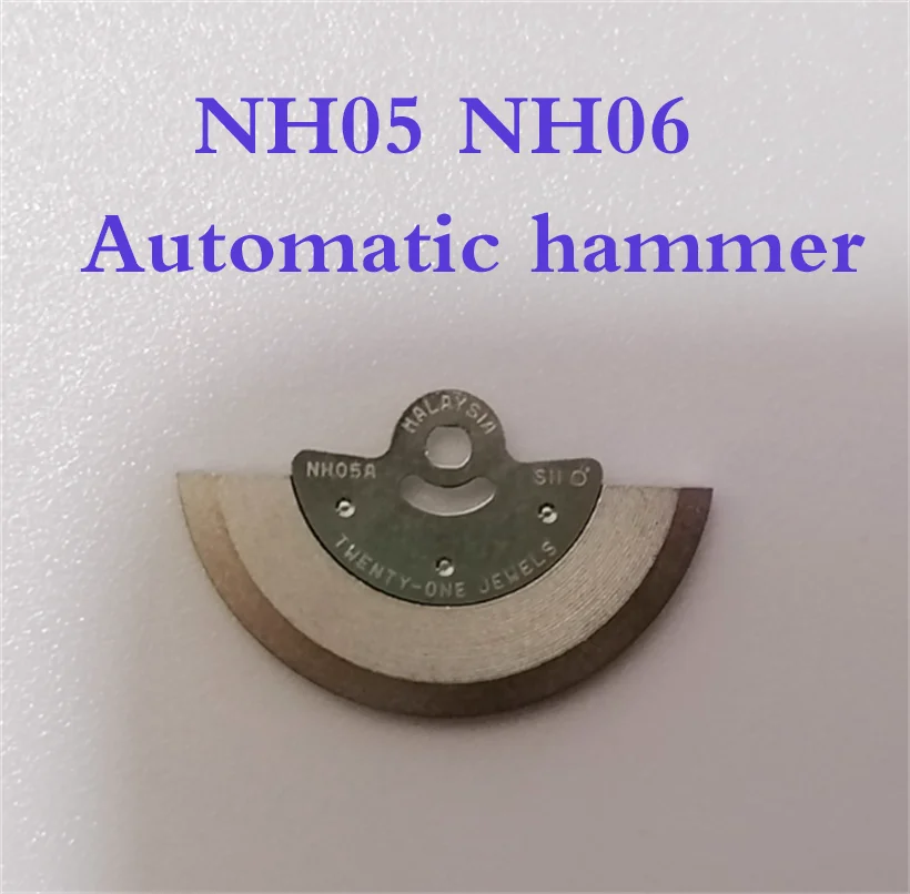 

Watch Movement Accessories Brand New Original Suitable For NH05 NH06 Automatic Mechanical Movement Automatic Hammer