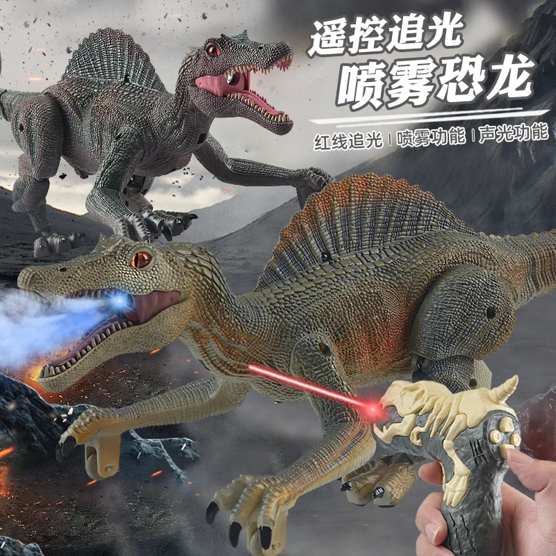 

Light chasing remote control Spinosaurus five channel electric acoustic optical spray simulation mechanical dinosaur toy model