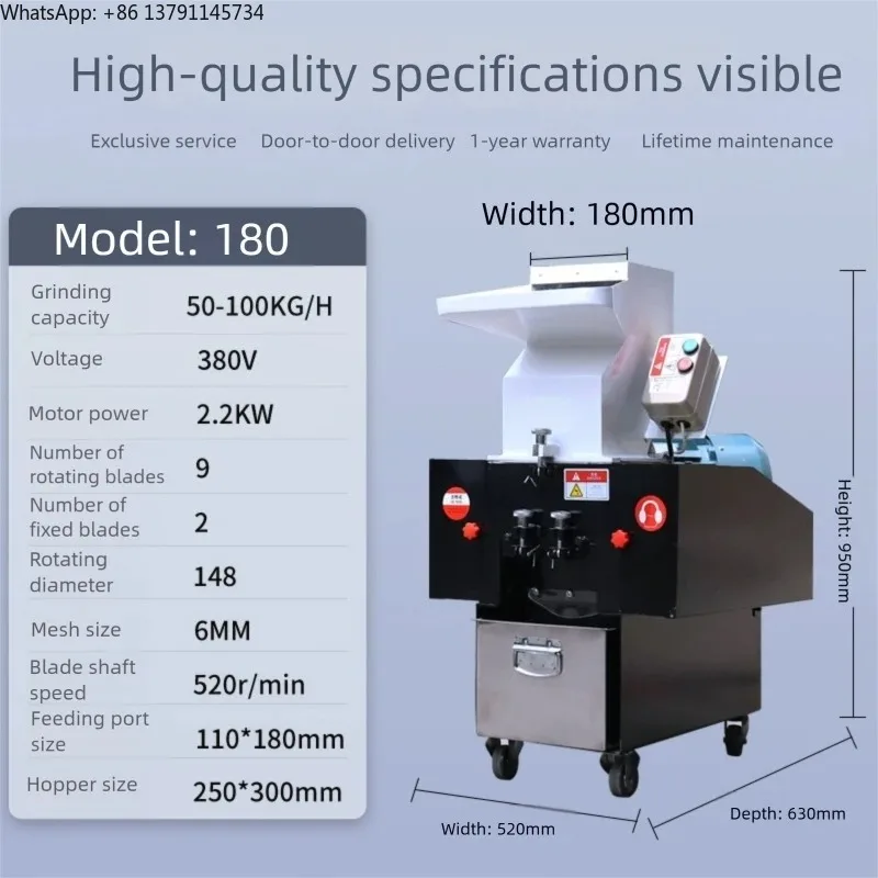 Powerful Plastic Shredder Plastic Grinding Recycling Machine Side-beating PVC Material Crusher Crushing Recycling Machine
