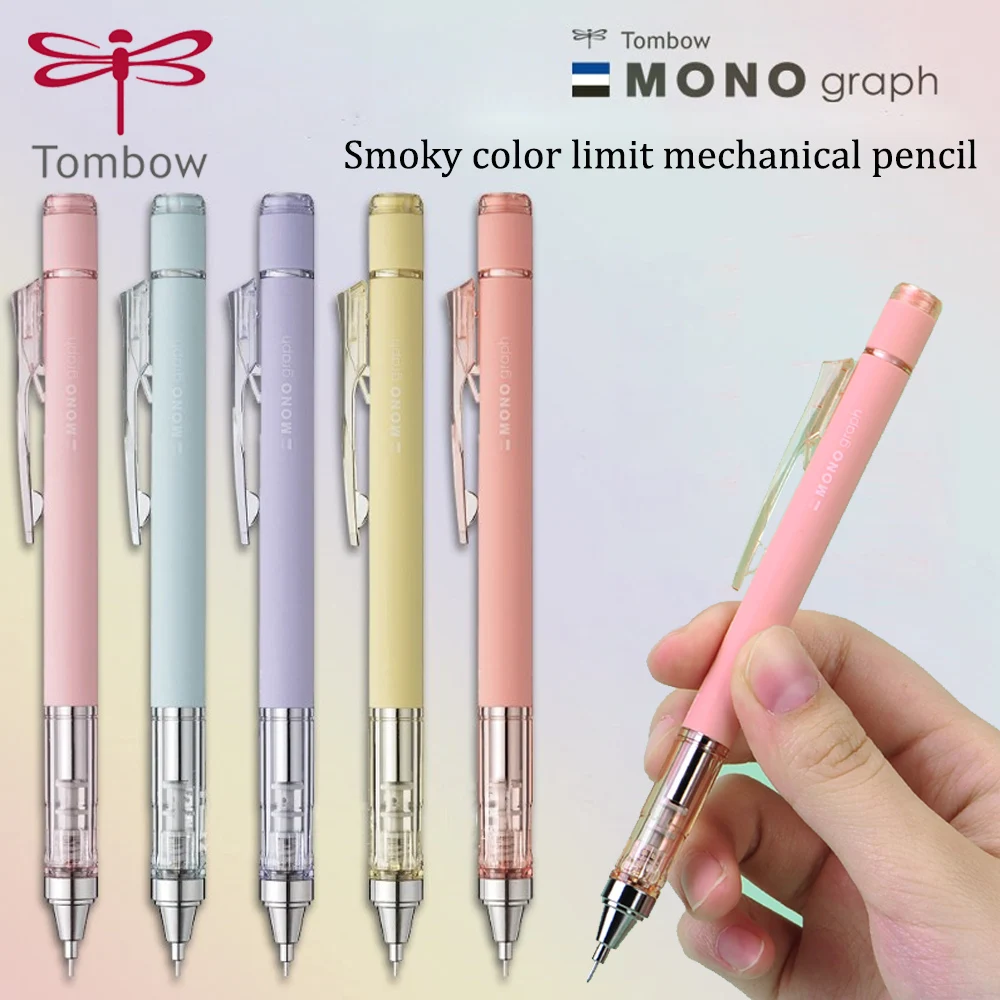 

Japan Tombow MONO Mechanical Pencil Smoke Color Limited Shake Lead 0.5mm Painting Writing School Supplies Stationery Lapicero