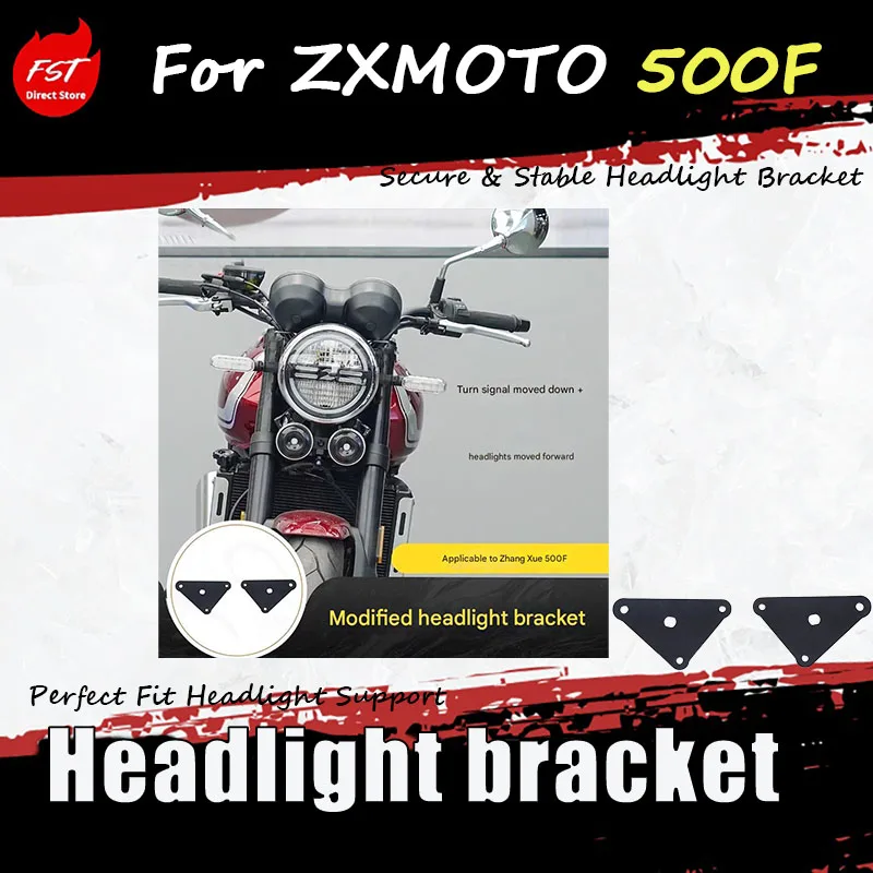 

Кронштейн для переноса фары и снижения положения указателей поворота для ZXMOTO 500F, идеально подходит и обеспечивает стабильное крепление.